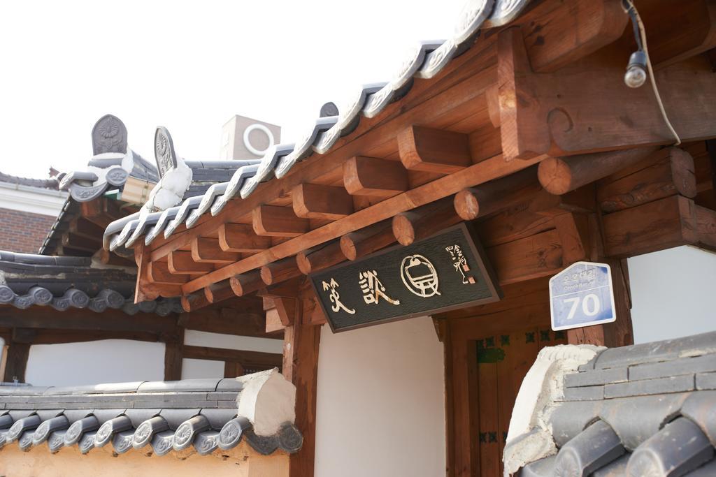 Sodamwon 全州市 エクステリア 写真