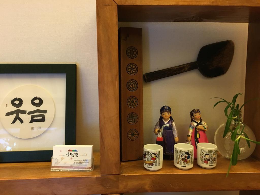 Sodamwon 全州市 エクステリア 写真